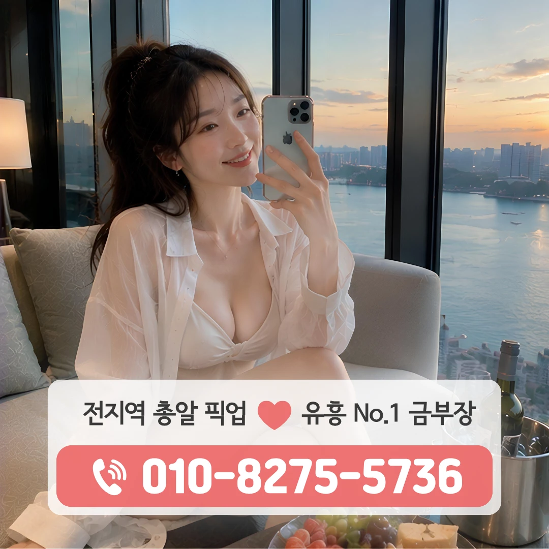 돌다리퍼블릭