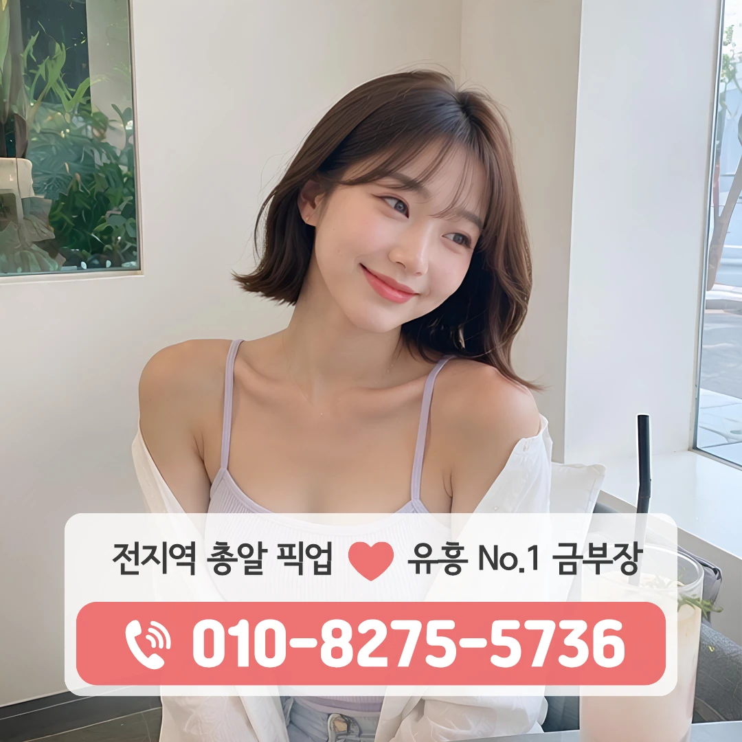 돌다리호빠