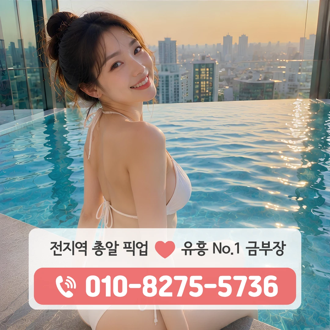 돌다리셔츠룸
