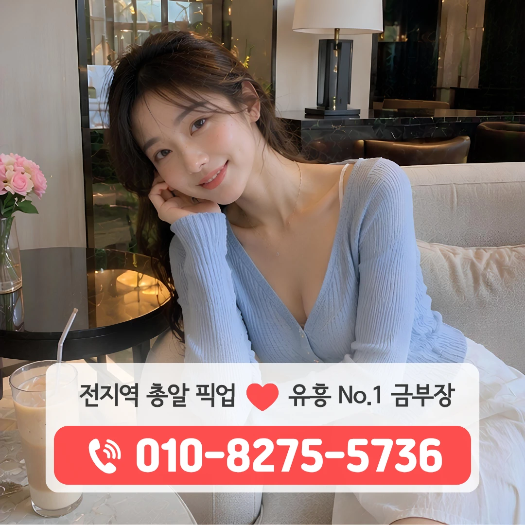 민락2지구쓰리노