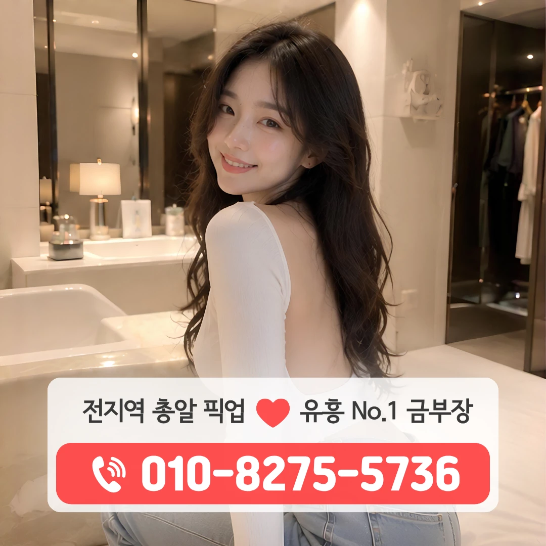 가능쓰리노