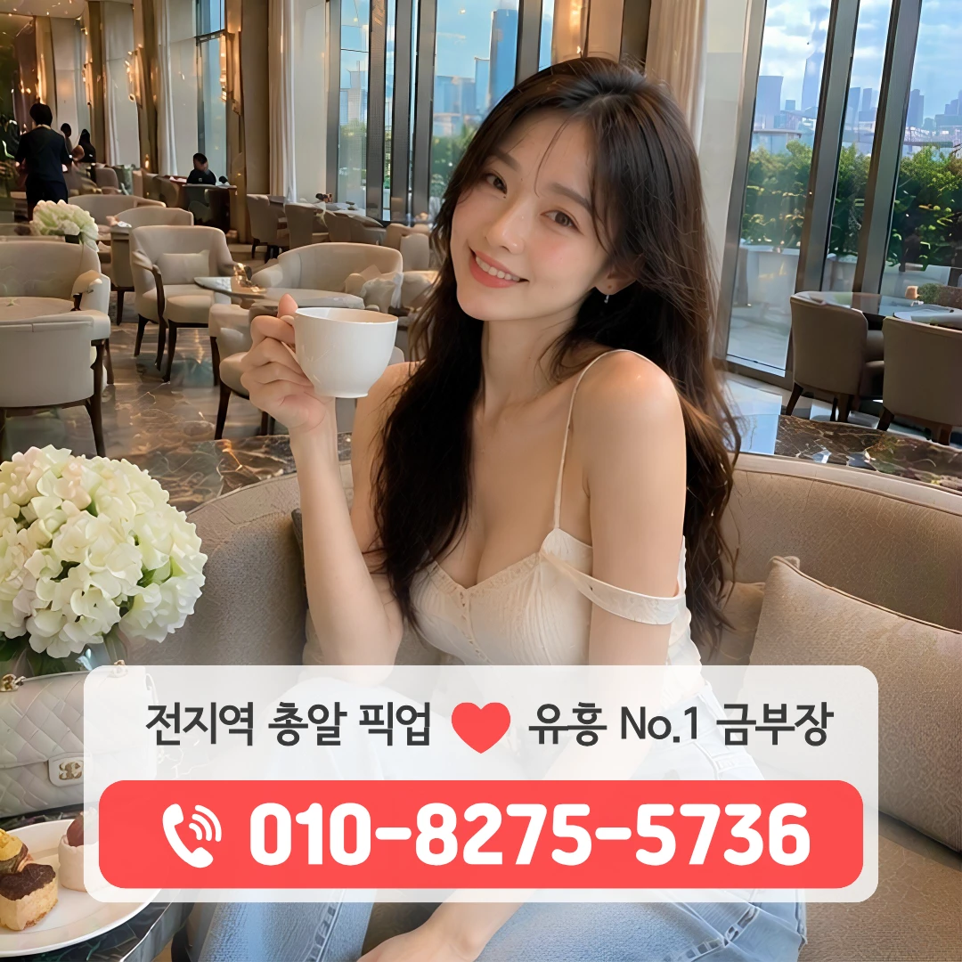 가능가라오케