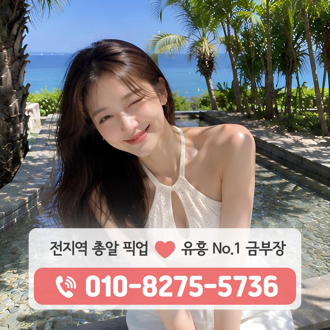 안중셔츠룸