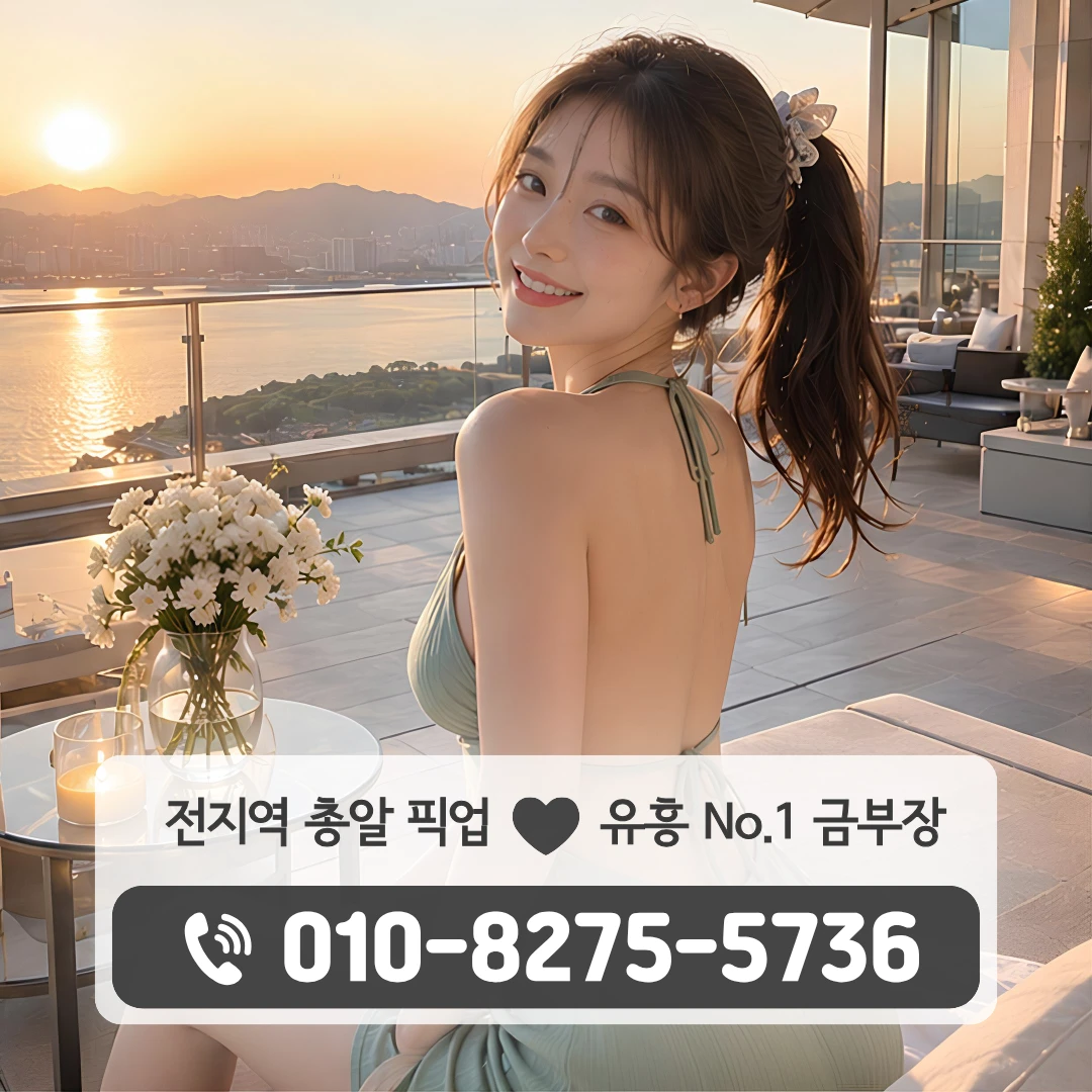 화성시청하이퍼블릭