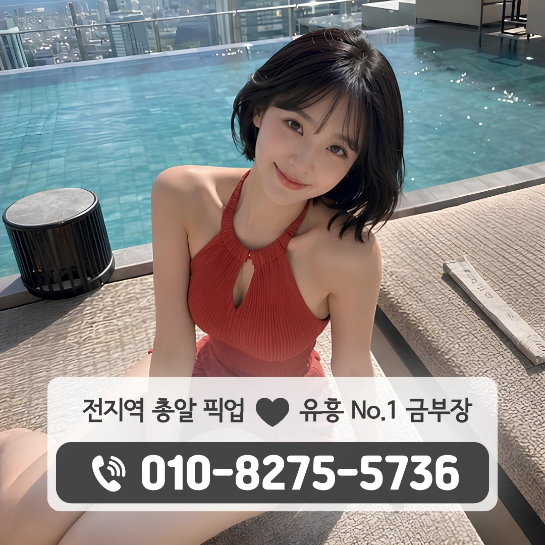 2동탄가라오케