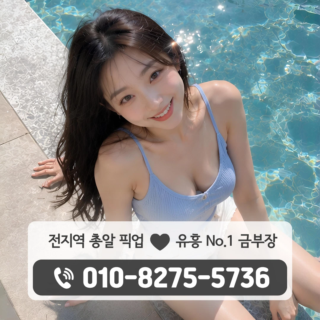 2동탄가라오케