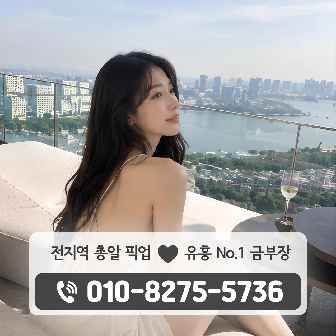 동탄2가라오케