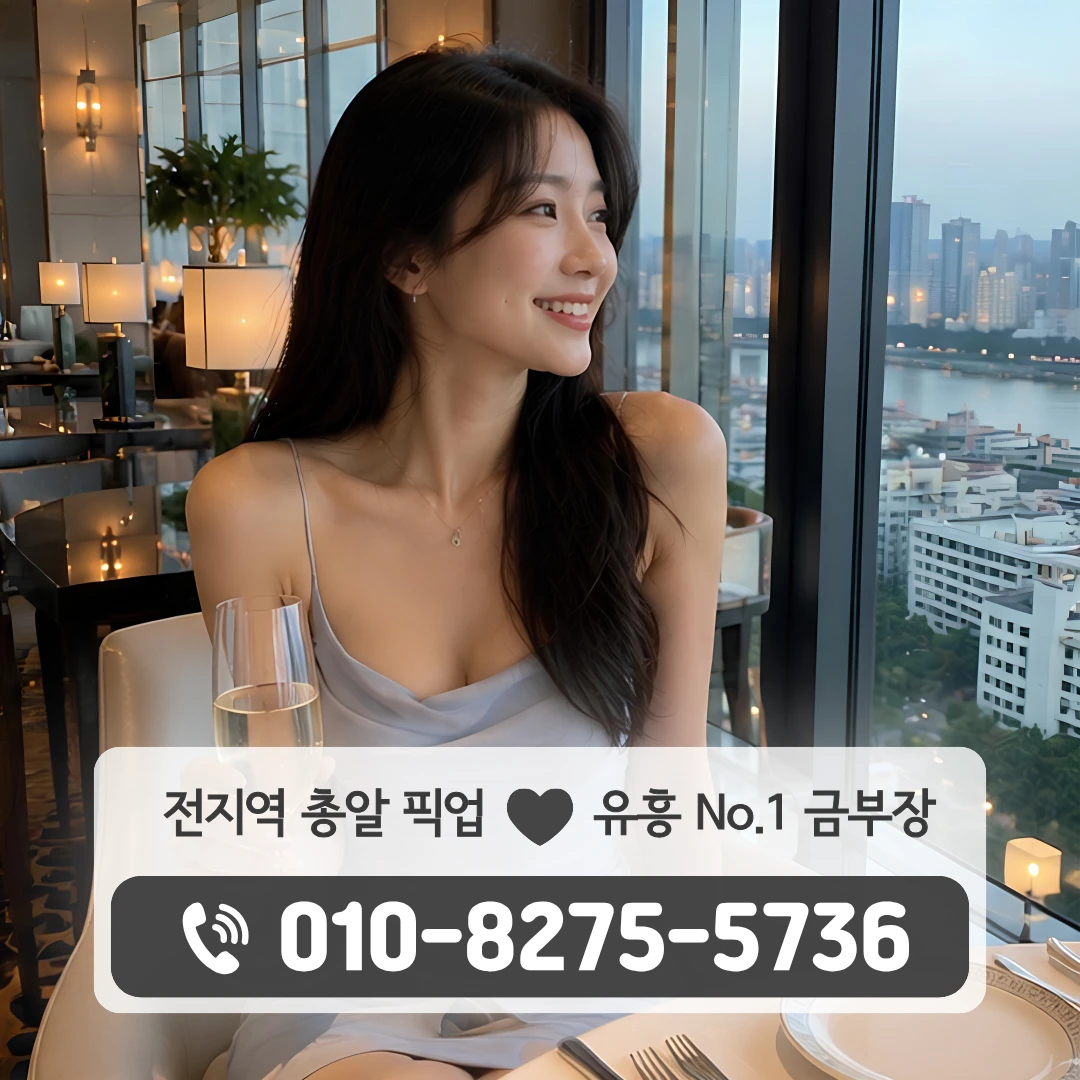 향남2지구퍼블릭