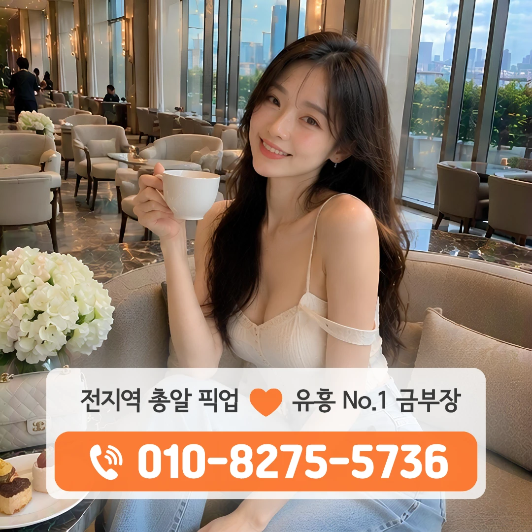 서현셔츠룸