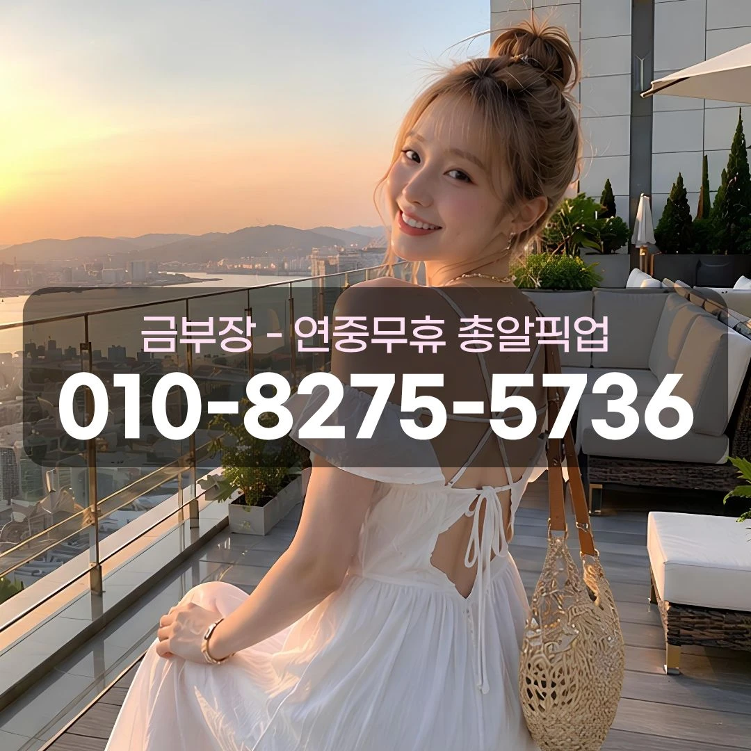 명학하이퍼블릭