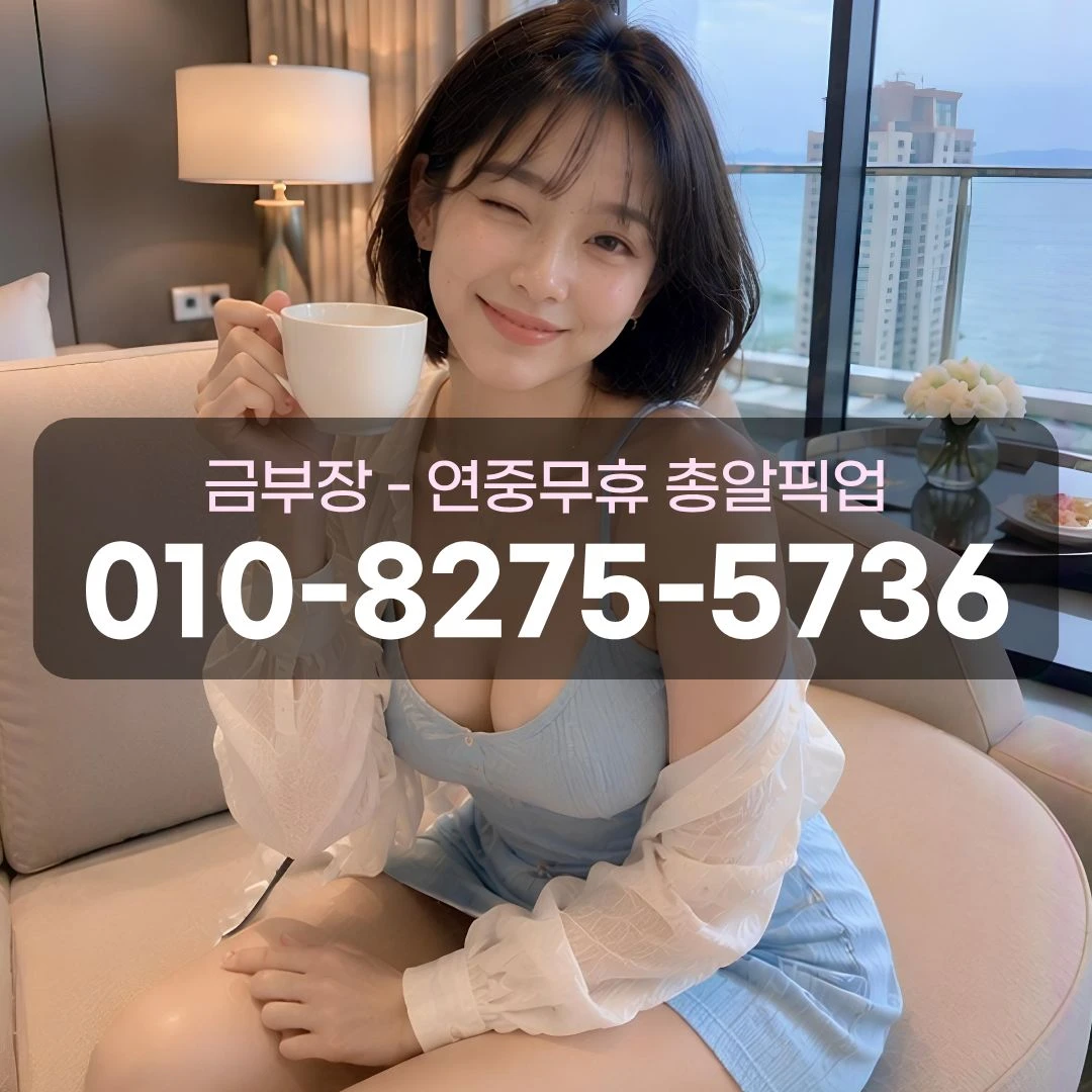 석수역다국적노래방
