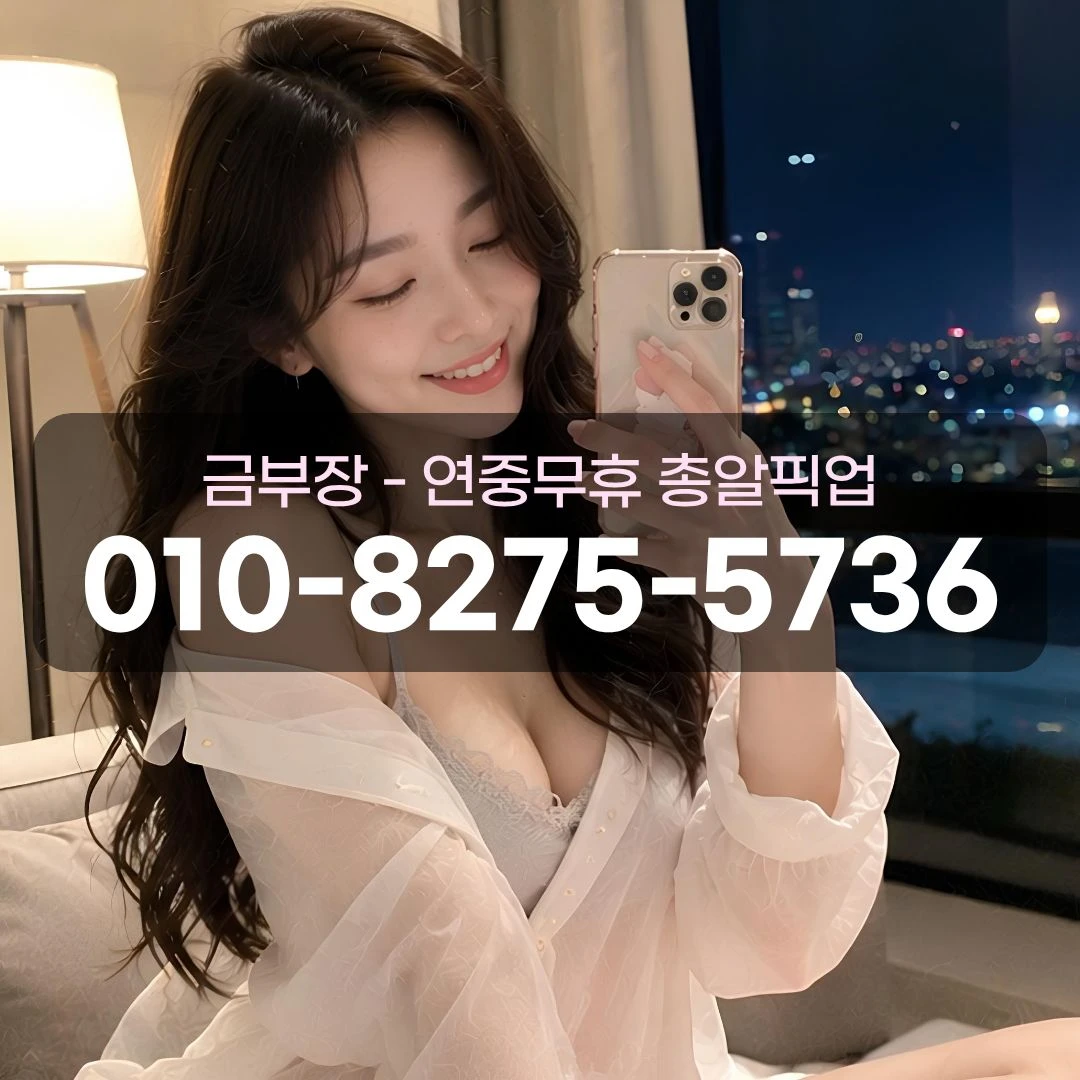 명학하이퍼블릭