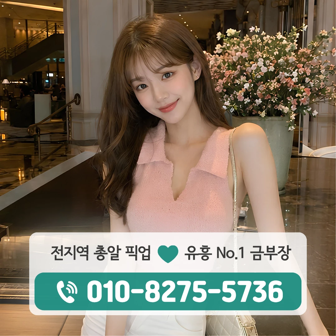 권선쓰리노