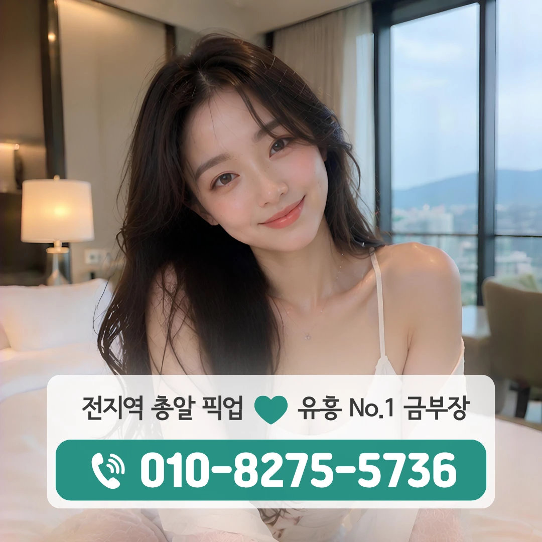 영통노래방