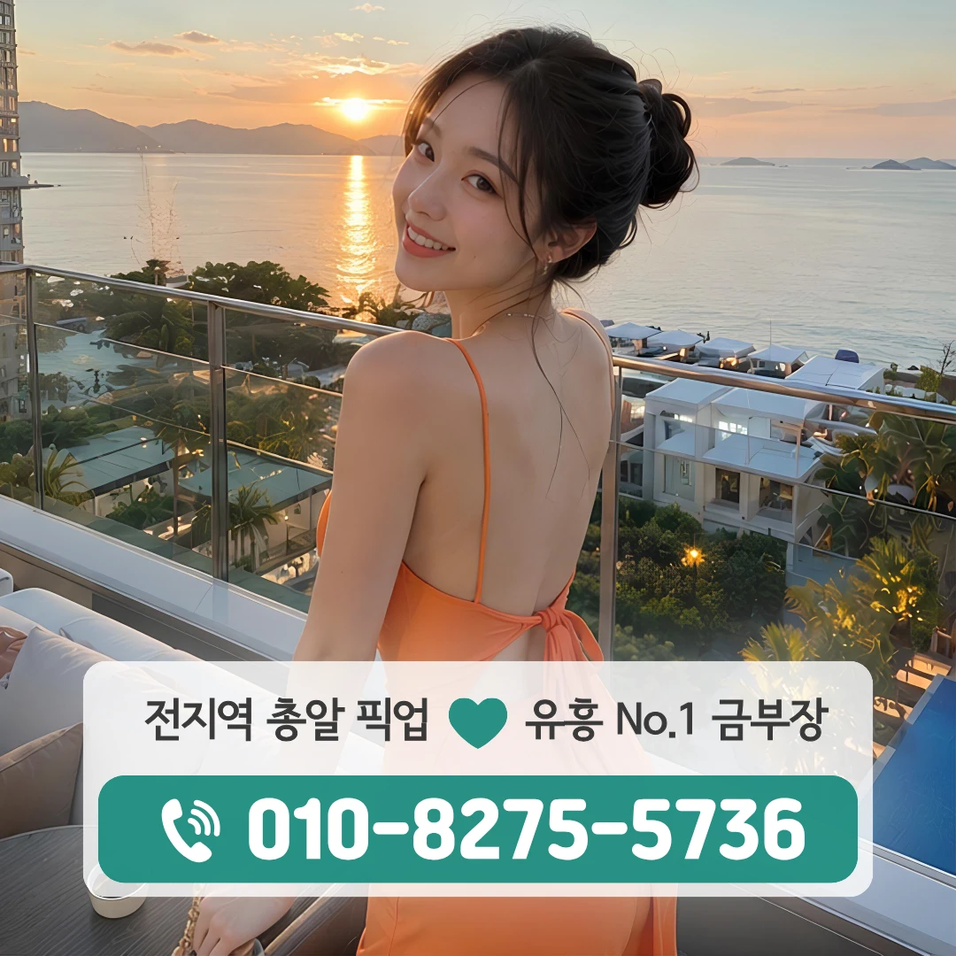 천천셔츠룸