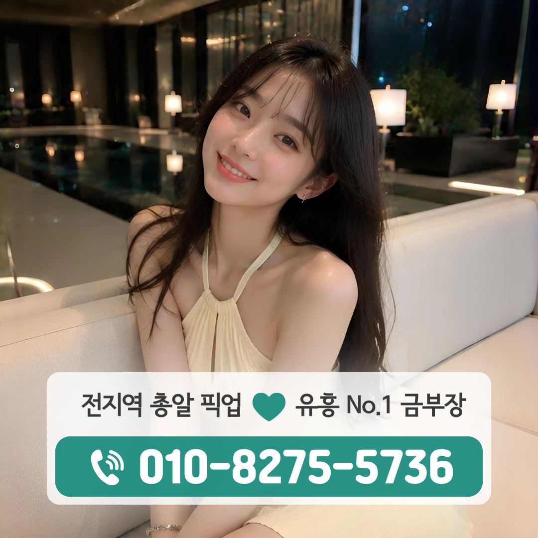 수원인계동셔츠룸