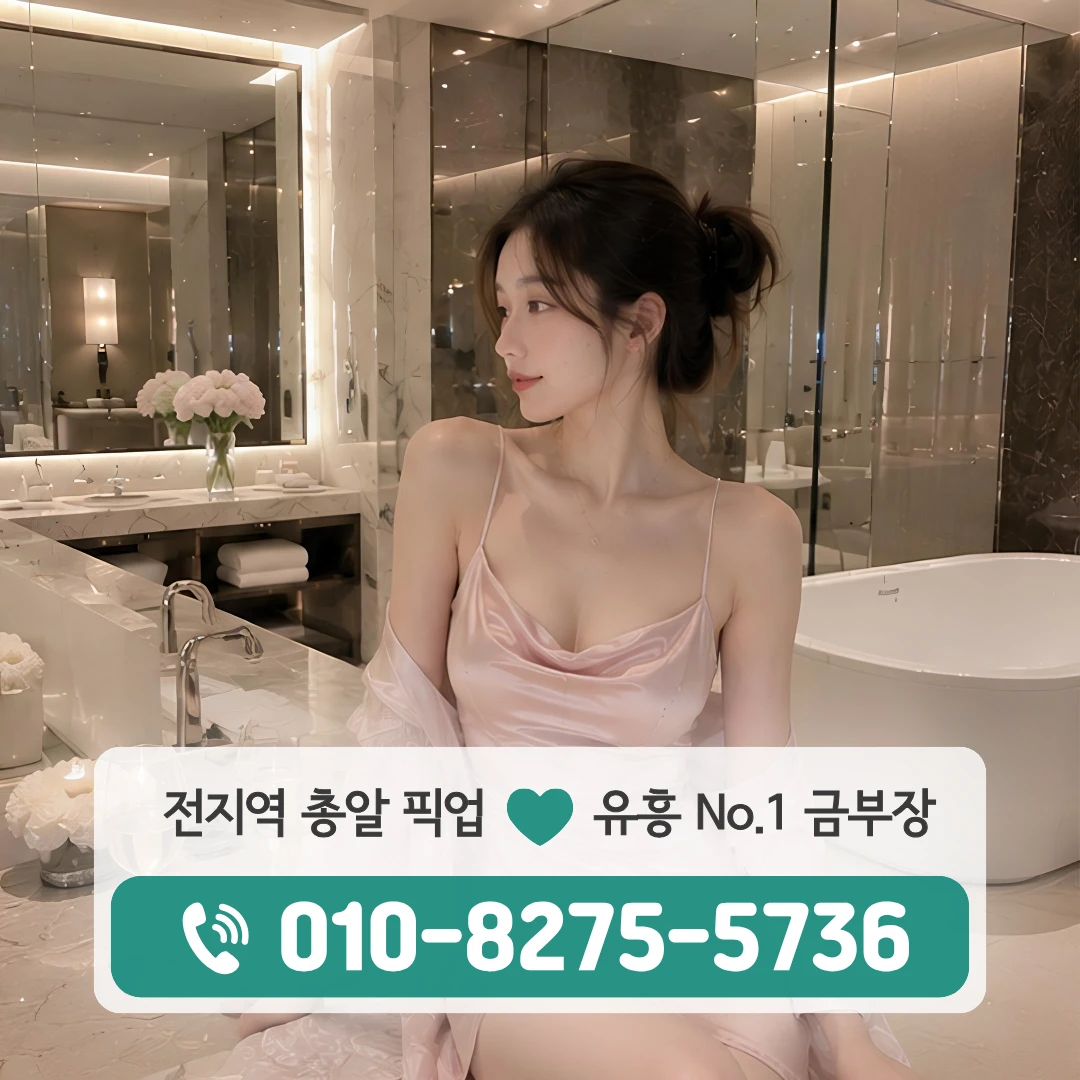 영통중심상가쓰리노
