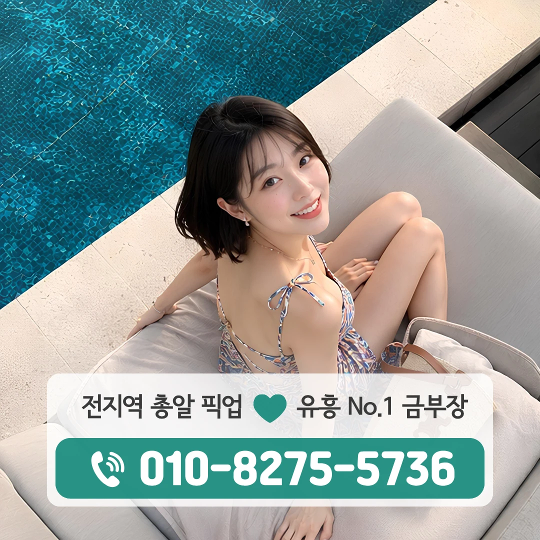 영통노래방