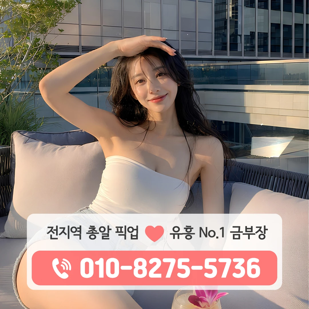 신천역쓰리노