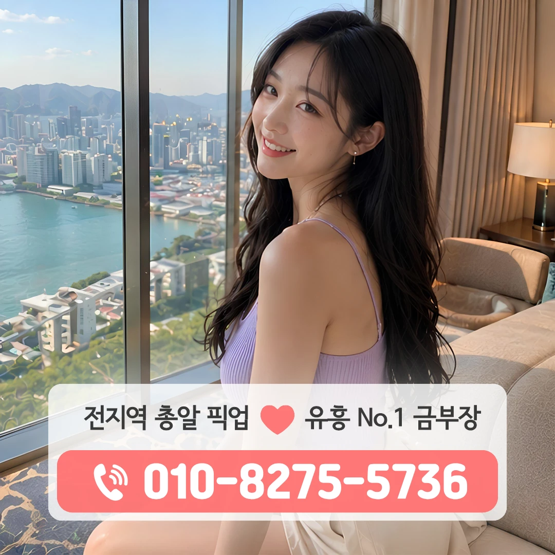 장현쓰리노