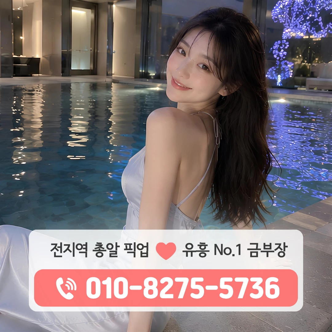 장현셔츠룸