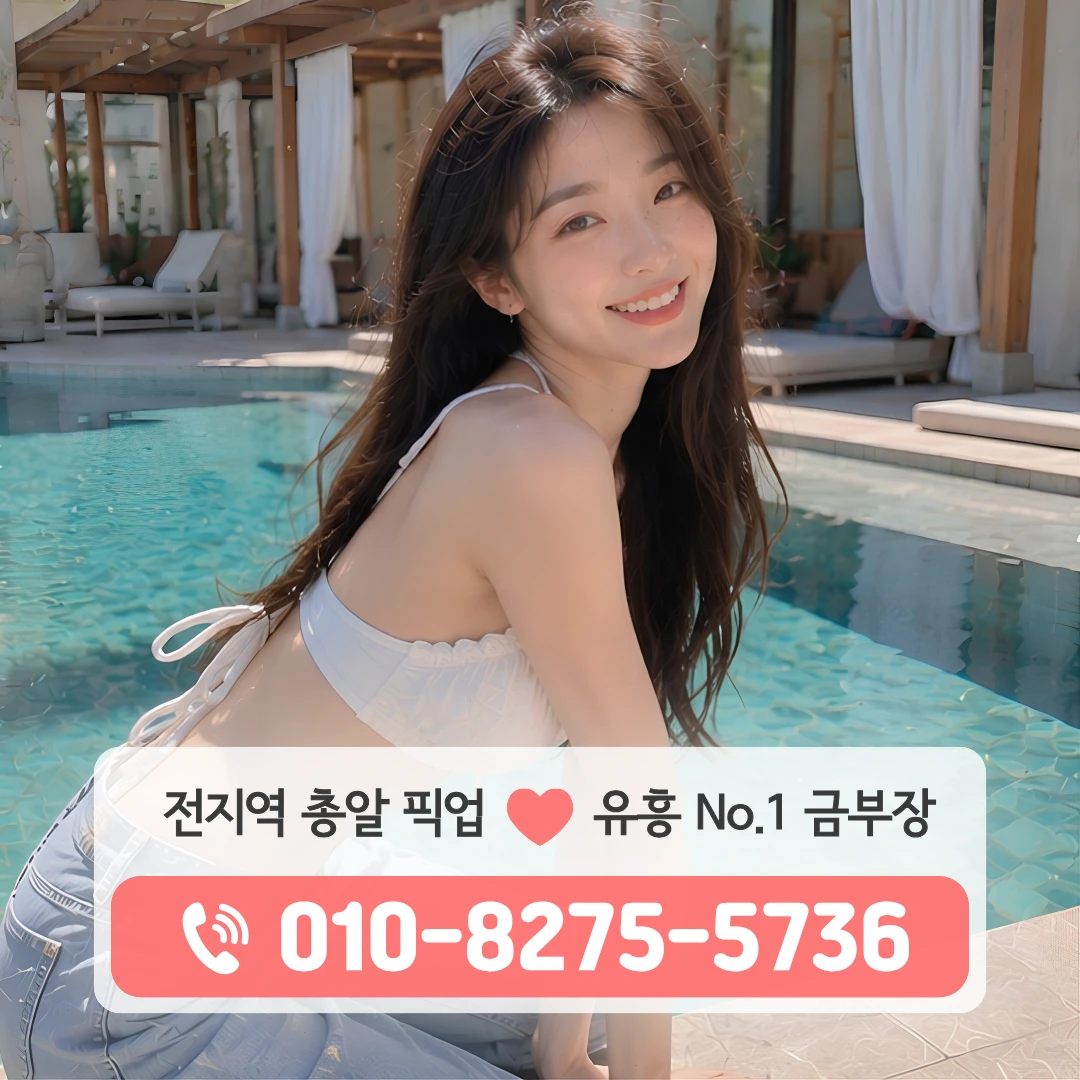 매화가라오케