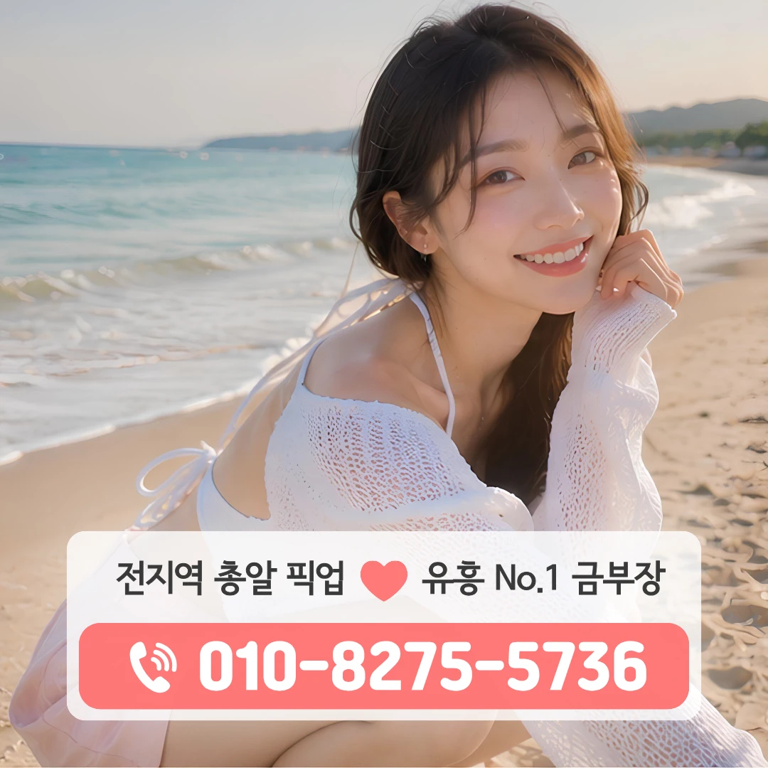 매화호빠