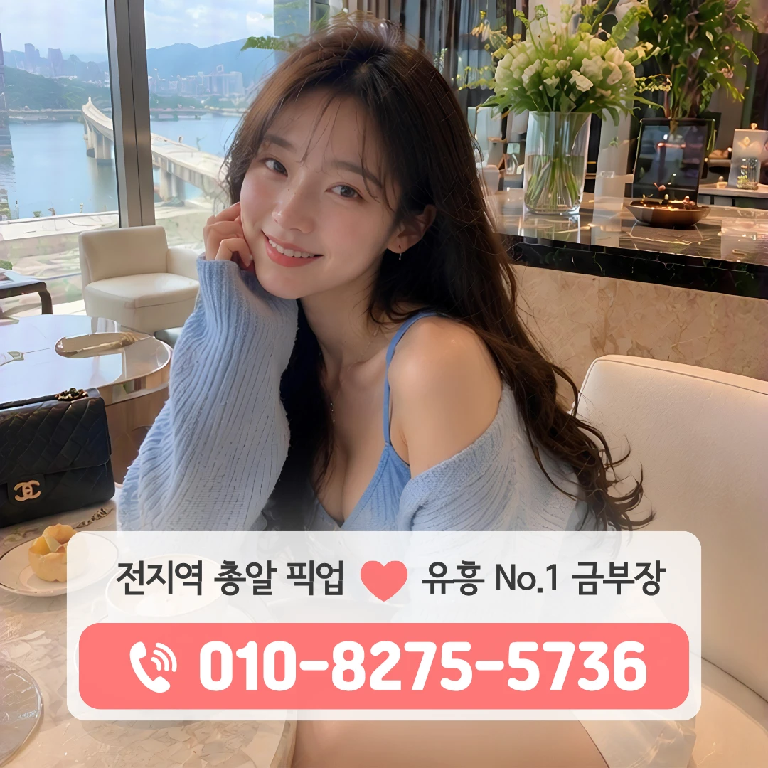 은계지구가라오케
