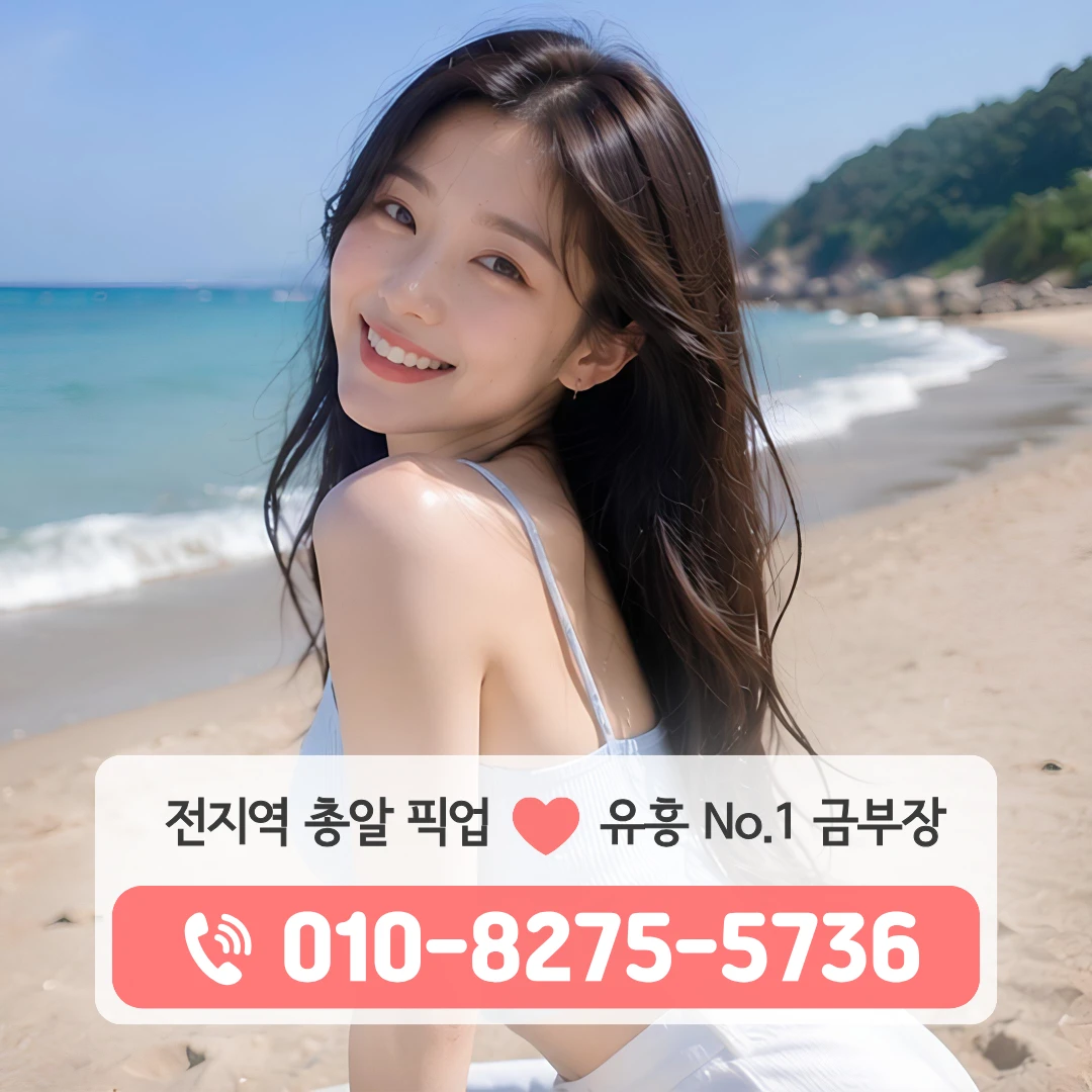 목감동셔츠룸