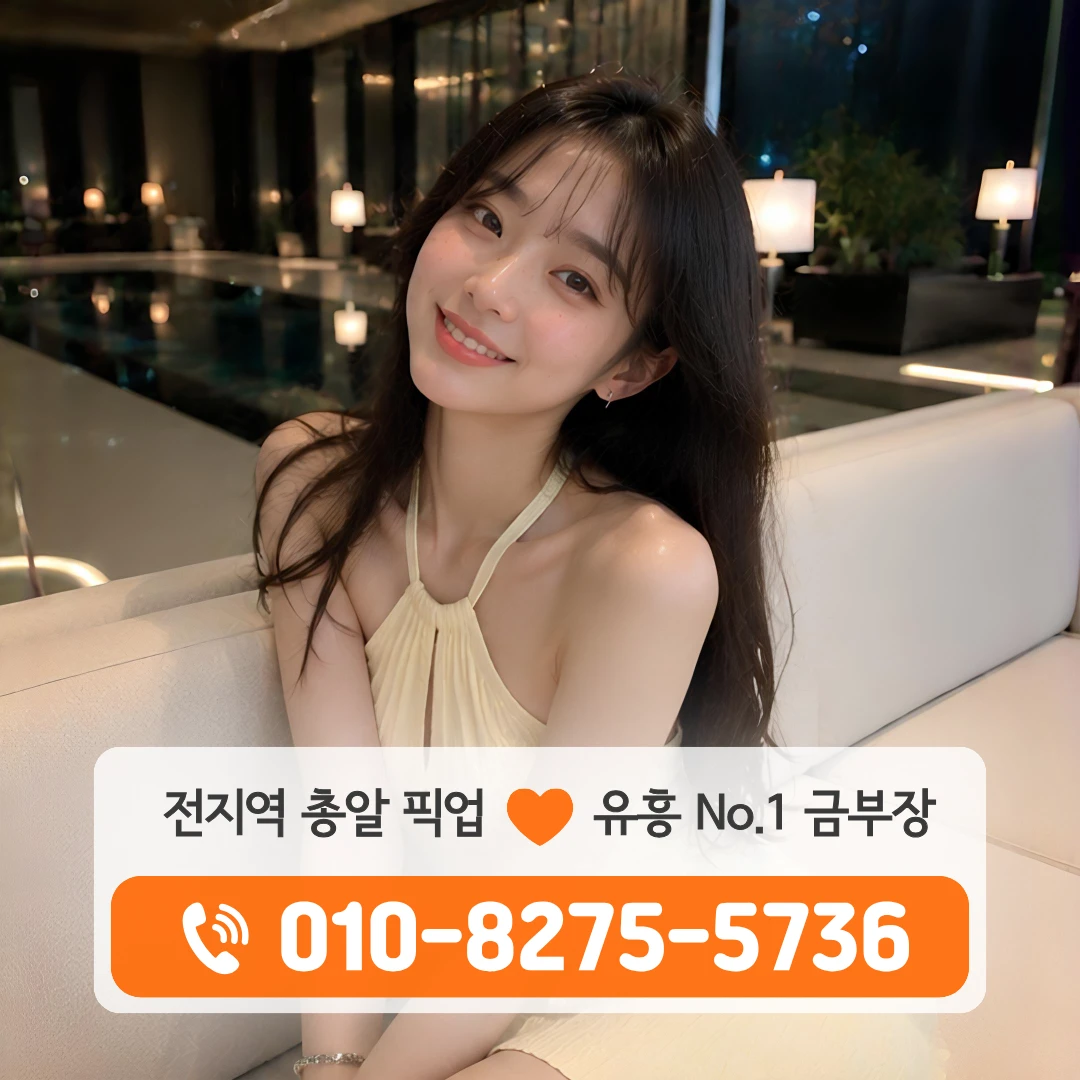 삼전하이퍼블릭
