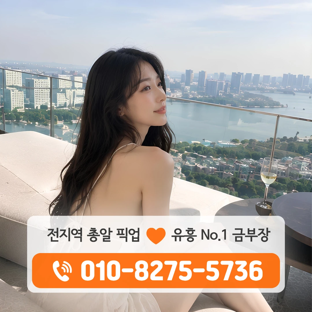 가락시장가락동가라오케