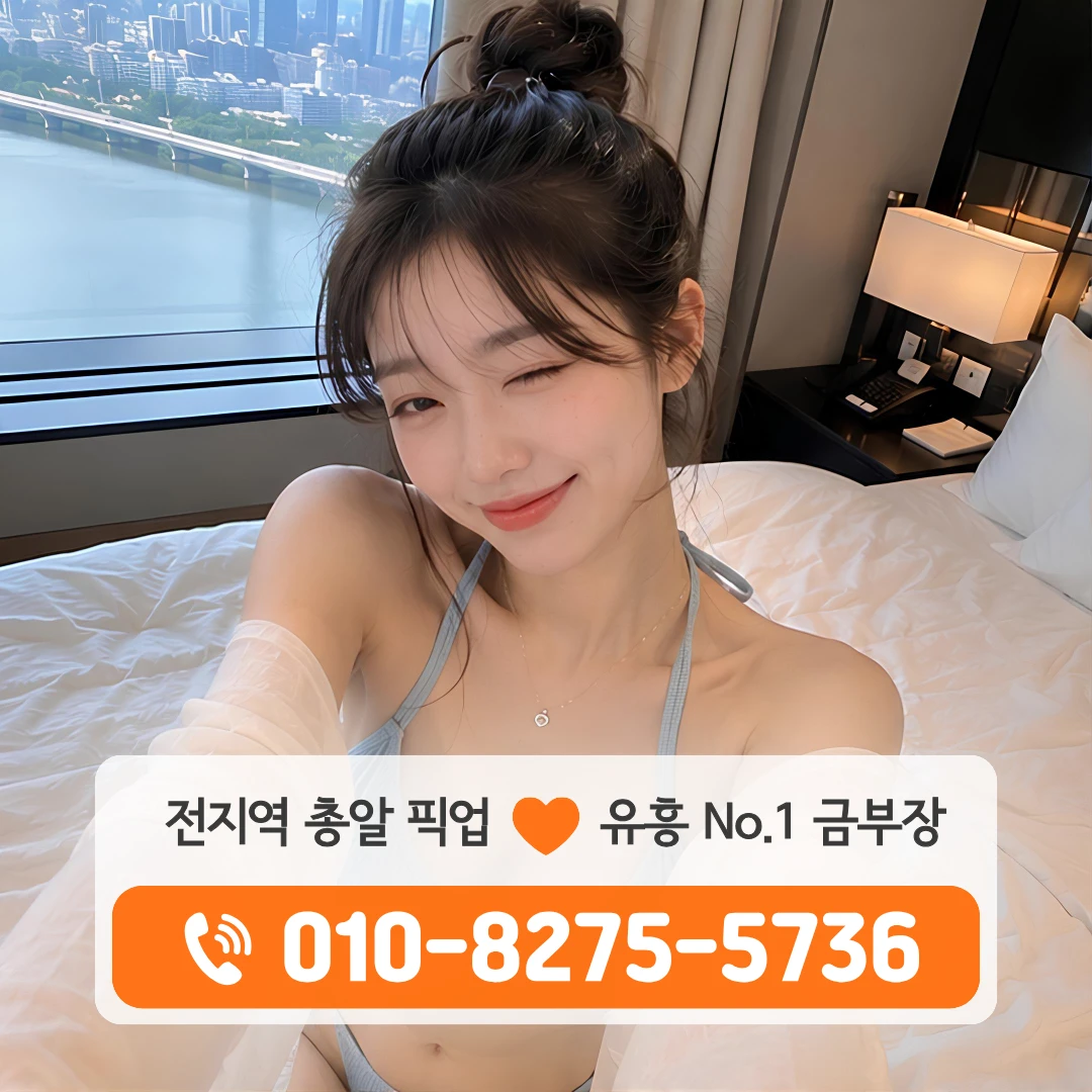 삼전역하이퍼블릭