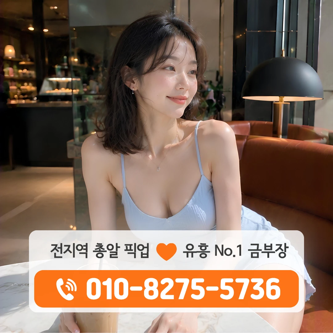 방이먹자노래방