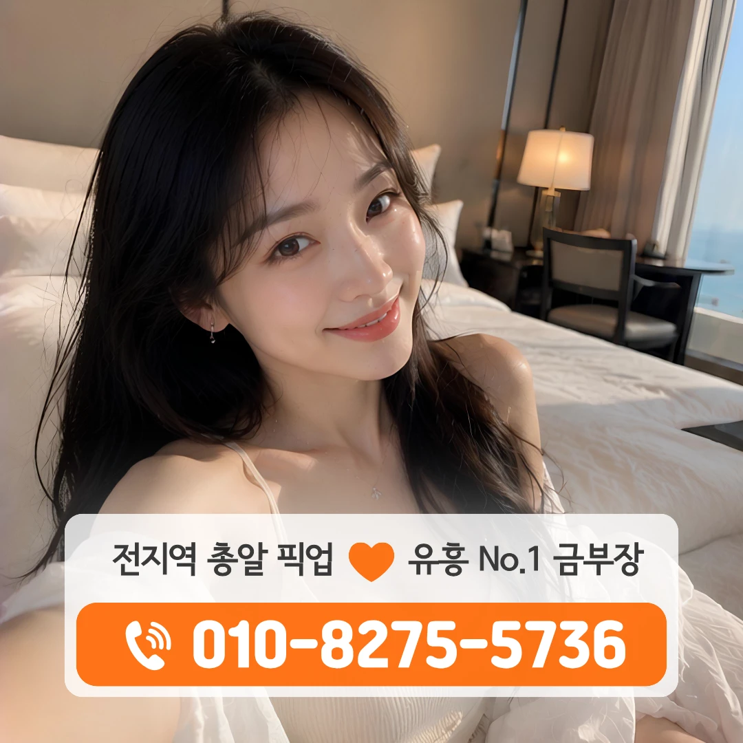 올림픽공원하이퍼블릭