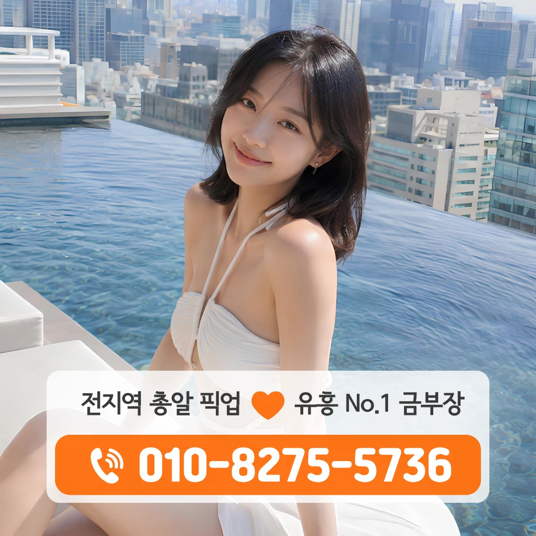 방이먹자골목쓰리노