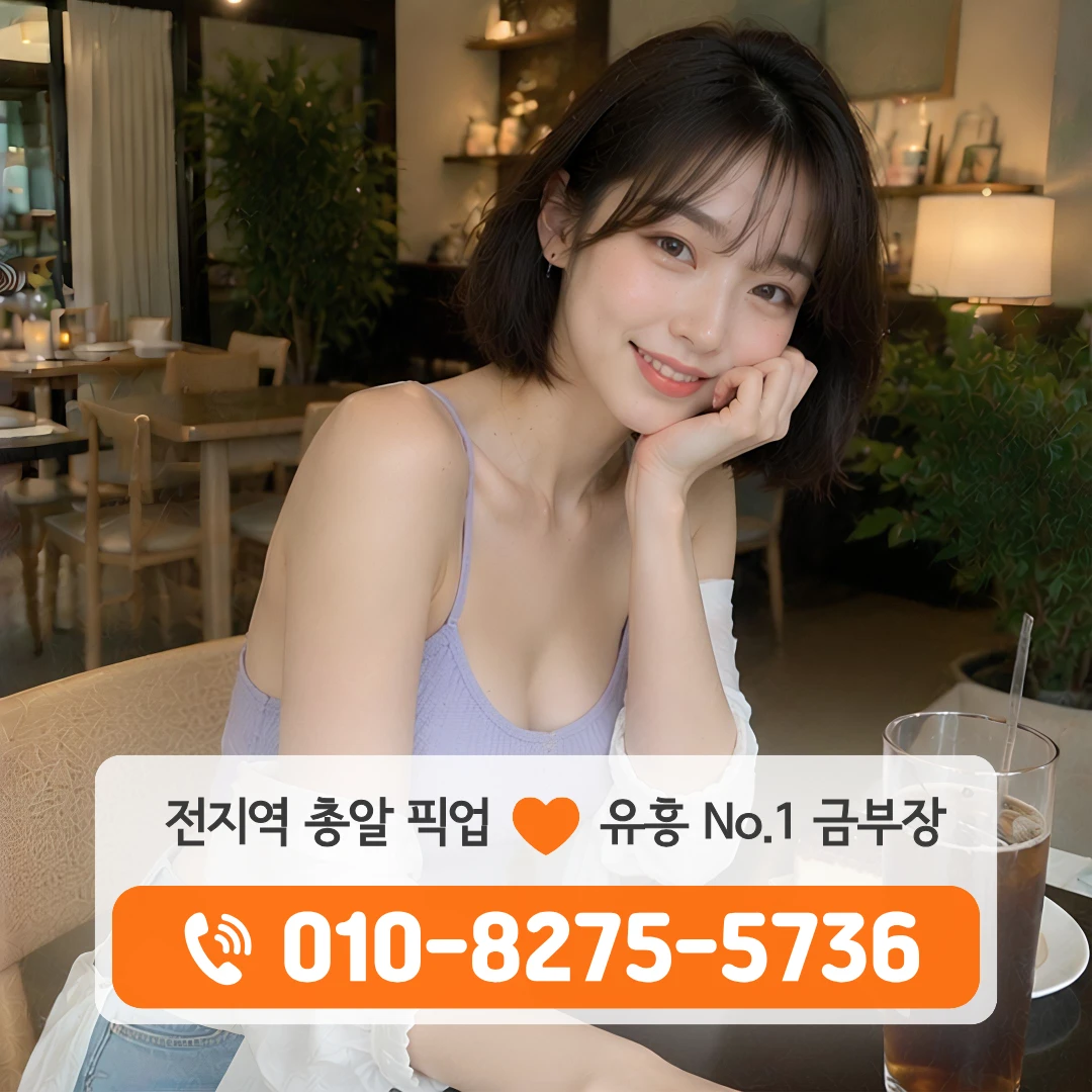 방이먹자노래방
