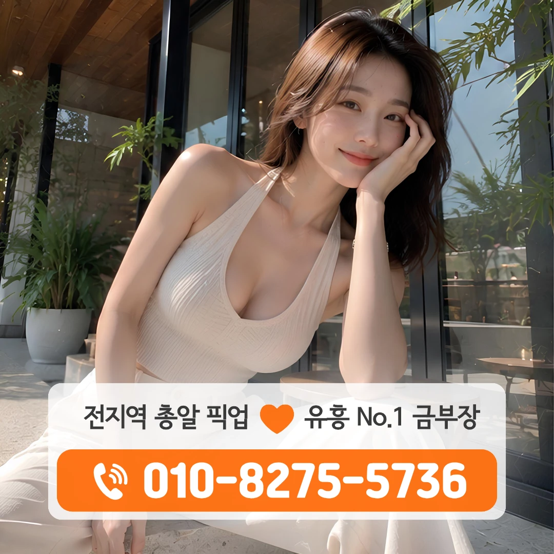 방이먹자골목다국적노래방