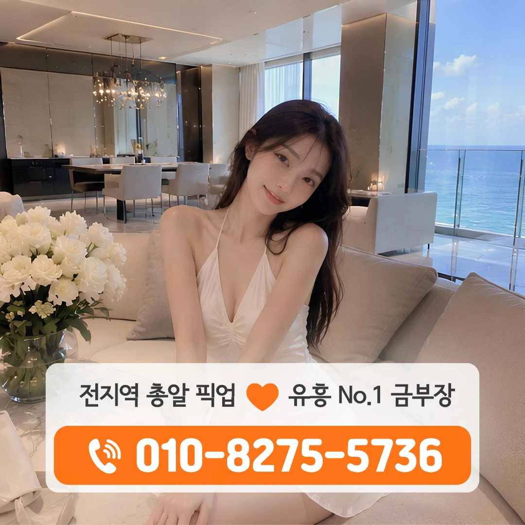 석촌역하이퍼블릭