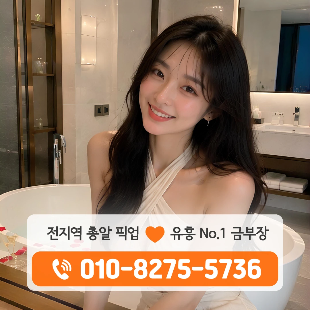 장지동노래방