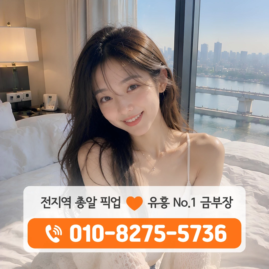 방이동먹자골목하이퍼블릭
