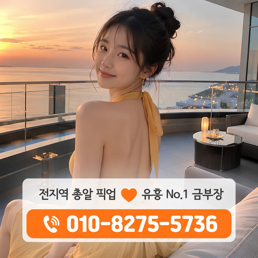 신천동하이퍼블릭