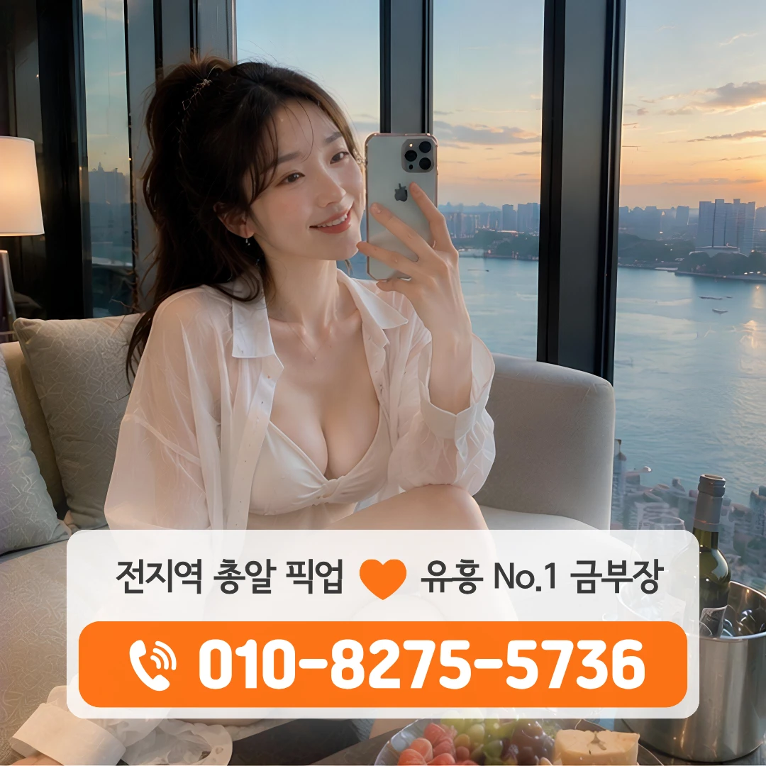 방이먹자노래방