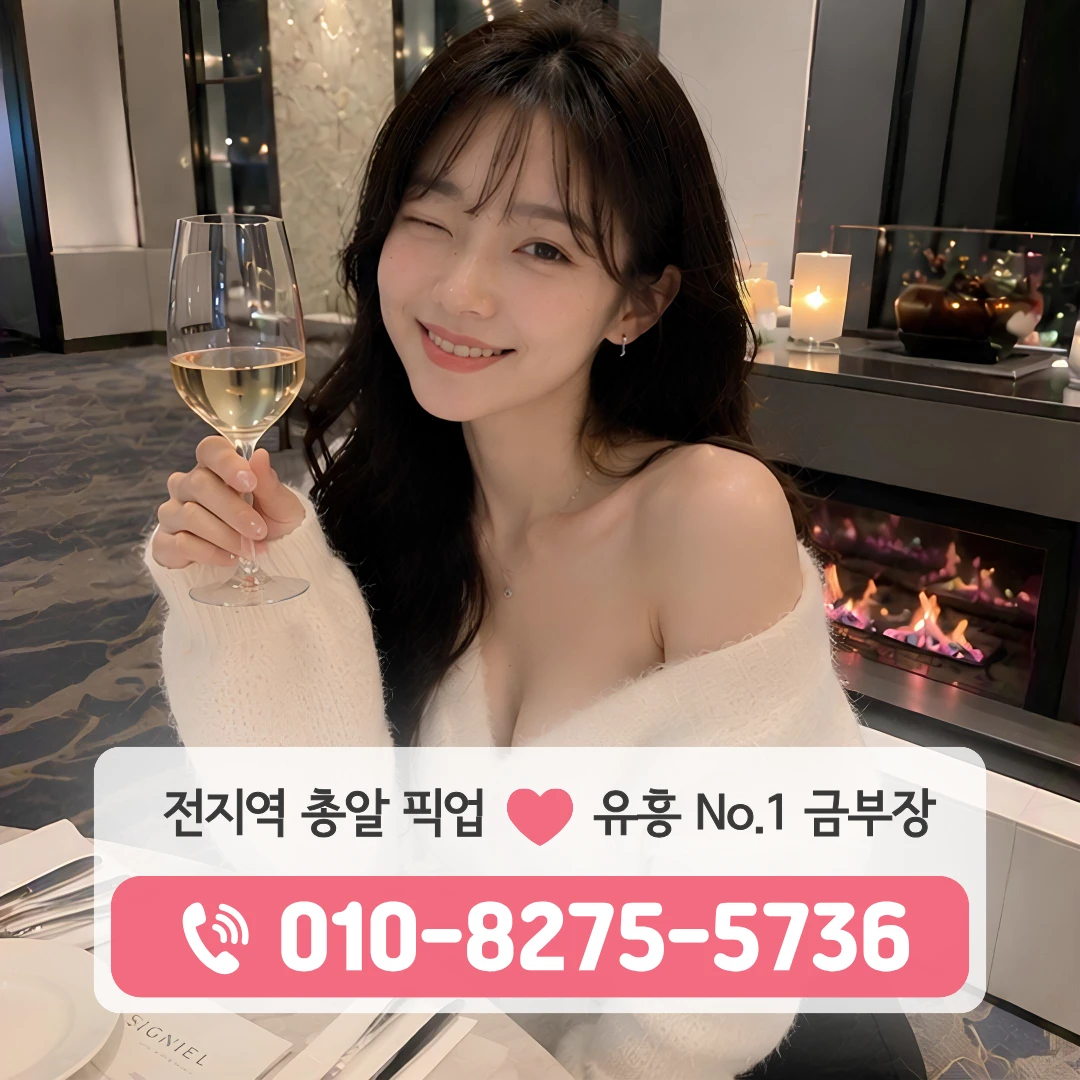 신림동쓰리노