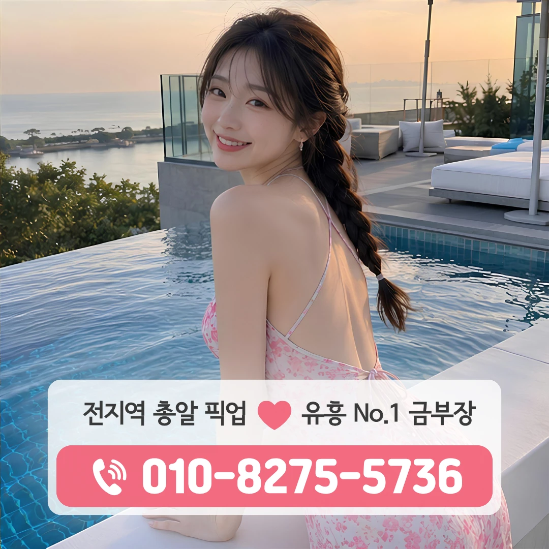 난곡셔츠룸