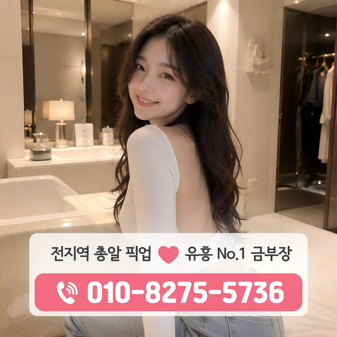 봉천노래방