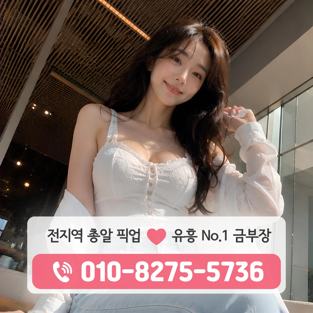 신림호빠