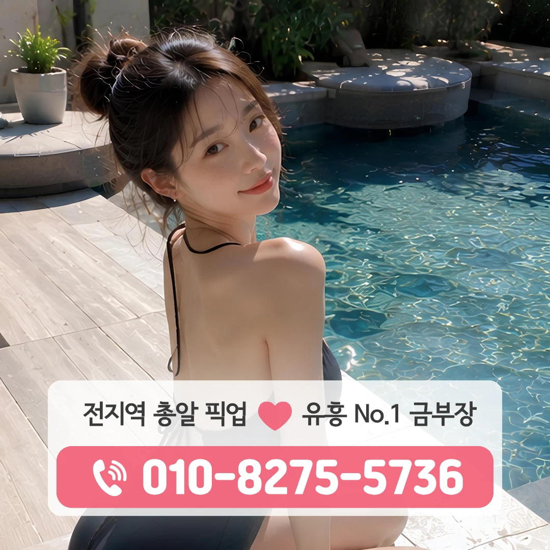 서림하이퍼블릭