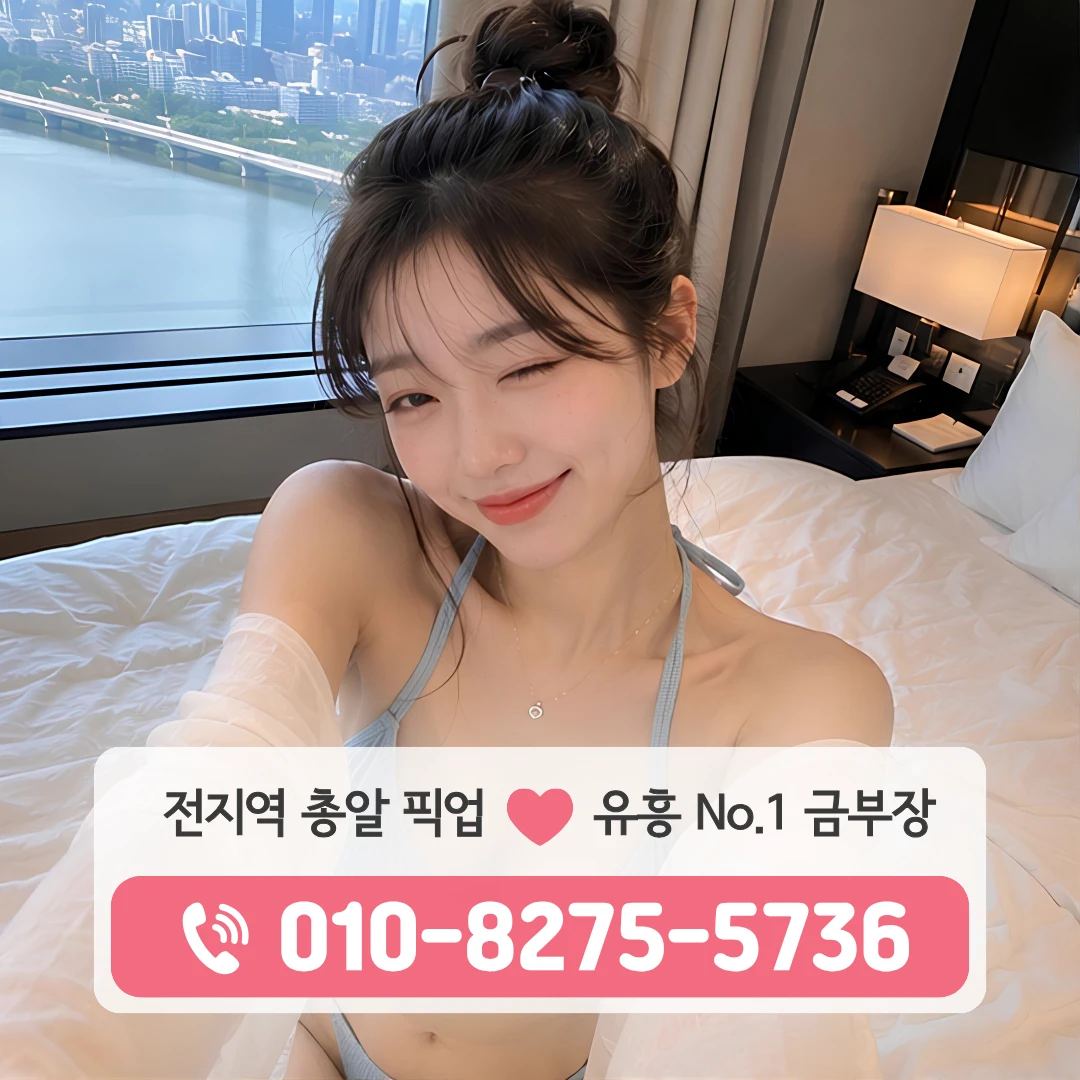 신림호빠