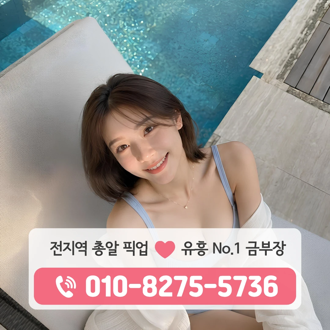 봉천역가라오케