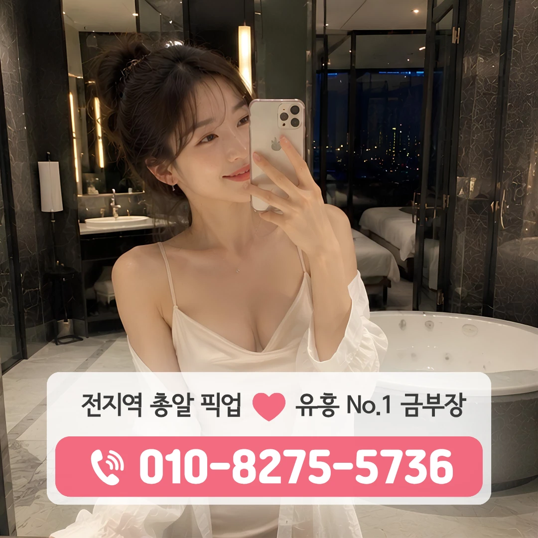 화계역가라오케